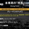jeep compass 2018 CFJ1518747 image 2