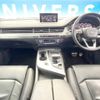 audi q7 2018 -AUDI--Audi Q7 ABA-4MCREA--WAUZZZ4M4JD006048---AUDI--Audi Q7 ABA-4MCREA--WAUZZZ4M4JD006048- image 2