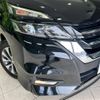 nissan serena 2017 -NISSAN--Serena DAA-GFC27--GFC27-057403---NISSAN--Serena DAA-GFC27--GFC27-057403- image 15