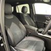 mercedes-benz gla-class 2023 quick_quick_3DA-247713M_W1N2477132J498097 image 16