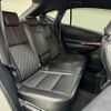 toyota harrier 2014 -TOYOTA--Harrier DBA-ZSU60W--ZSU60-0031856---TOYOTA--Harrier DBA-ZSU60W--ZSU60-0031856- image 10