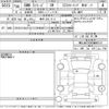 bmw 5-series 2018 CFJ0744637 image 3