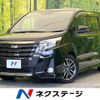 toyota noah 2016 quick_quick_ZRR80W_ZRR80-0265256 image 1