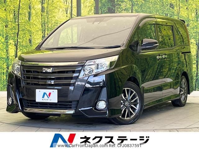 toyota noah 2016 quick_quick_ZRR80W_ZRR80-0265256 image 1