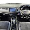 honda vezel 2016 504928-927955 image 1