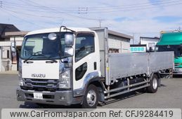 isuzu forward 2020 -ISUZU--Forward 2RG-FRR90S2--FRR90-7160453---ISUZU--Forward 2RG-FRR90S2--FRR90-7160453-