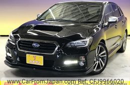 subaru levorg 2014 -SUBARU--Levorg DBA-VM4--VM4-019143---SUBARU--Levorg DBA-VM4--VM4-019143-