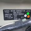 suzuki alto-lapin 2014 CFJ1717877 image 11