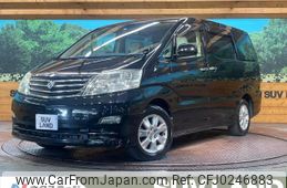 toyota alphard 2008 -TOYOTA--Alphard DBA-ANH10W--ANH10-0200286---TOYOTA--Alphard DBA-ANH10W--ANH10-0200286-