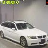 bmw 3-series 2006 -BMW--BMW 3 Series VR20-0KW38979---BMW--BMW 3 Series VR20-0KW38979- image 1
