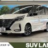 nissan serena 2020 -NISSAN--Serena DAA-GFC27--GFC27-195300---NISSAN--Serena DAA-GFC27--GFC27-195300- image 1