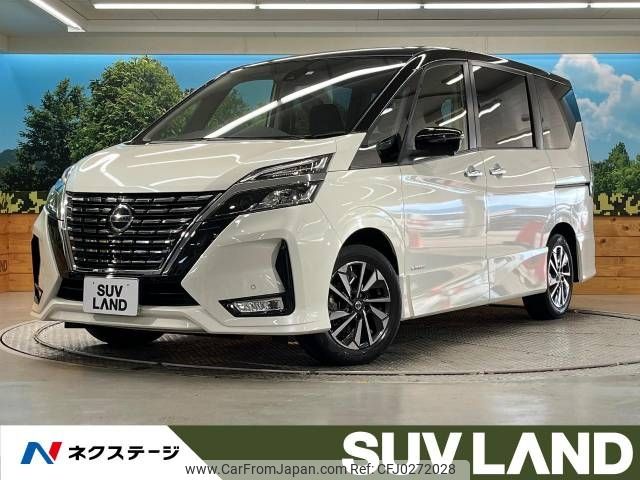 nissan serena 2020 -NISSAN--Serena DAA-GFC27--GFC27-195300---NISSAN--Serena DAA-GFC27--GFC27-195300- image 1