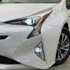 toyota prius 2017 CFJ1663164 image 12