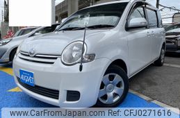 toyota sienta 2011 -TOYOTA--Sienta DBA-NCP81G--NCP81-5157467---TOYOTA--Sienta DBA-NCP81G--NCP81-5157467-