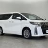 toyota alphard 2023 CFJ1641407 image 11