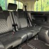toyota alphard 2018 quick_quick_AGH30W_AGH30-0169599 image 10