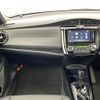 toyota corolla-fielder 2016 -TOYOTA--Corolla Fielder DBA-NRE161G--NRE161-8018343---TOYOTA--Corolla Fielder DBA-NRE161G--NRE161-8018343- image 21