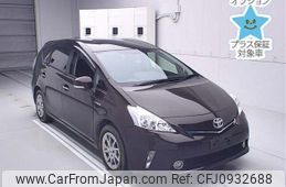 toyota prius-α 2014 -TOYOTA--Prius α ZVW41W-0005027---TOYOTA--Prius α ZVW41W-0005027-