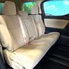 toyota vellfire 2016 CFJ1700919 image 9