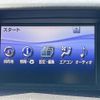 lexus rx 2011 -LEXUS--Lexus RX DAA-GYL10W--GYL10-2404753---LEXUS--Lexus RX DAA-GYL10W--GYL10-2404753- image 18