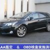 toyota avensis 2012 -TOYOTA 【船橋 300ｾ6603】--Avensis Wagon ZRT272W--0005735---TOYOTA 【船橋 300ｾ6603】--Avensis Wagon ZRT272W--0005735- image 1