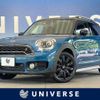 mini mini-others 2019 -BMW--BMW Mini LDA-YT20--WMWYU520X03G97001---BMW--BMW Mini LDA-YT20--WMWYU520X03G97001- image 1