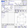 toyota avensis 2013 CFJ1782802 image 3