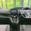 nissan serena 2016 CFJ1593855 image 3