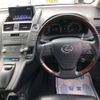 lexus hs 2013 -LEXUS 【香川 332ﾋ1019】--Lexus HS DAA-ANF10--ANF10-2061432---LEXUS 【香川 332ﾋ1019】--Lexus HS DAA-ANF10--ANF10-2061432- image 12