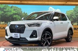 daihatsu rocky 2023 CFJ1630076