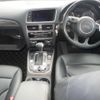 audi q5 2015 -AUDI--Audi Q5 8RCNCF-WAUZZZ8R3FA097991---AUDI--Audi Q5 8RCNCF-WAUZZZ8R3FA097991- image 4