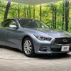 nissan skyline 2015 CFJ1847557 image 17