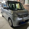 nissan dayz-roox 2016 -NISSAN--DAYZ Roox DBA-B21A--B21A-0240910---NISSAN--DAYZ Roox DBA-B21A--B21A-0240910- image 1