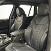 bmw x3 2018 -BMW--BMW X3 LDA-TX20--WBATX32080LB21350---BMW--BMW X3 LDA-TX20--WBATX32080LB21350- image 9