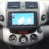 toyota rav4 2006 ENHANCEAUTO_1_ea301186 image 18