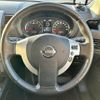 nissan x-trail 2013 -NISSAN--X-Trail DBA-NT31--NT31-324259---NISSAN--X-Trail DBA-NT31--NT31-324259- image 14