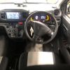 daihatsu mira-e-s 2020 -DAIHATSU--Mira e:s 5BA-LA350S--LA350S-0206809---DAIHATSU--Mira e:s 5BA-LA350S--LA350S-0206809- image 9
