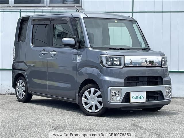 daihatsu wake 2015 -DAIHATSU--WAKE DBA-LA710S--LA710S-0010231---DAIHATSU--WAKE DBA-LA710S--LA710S-0010231- image 1