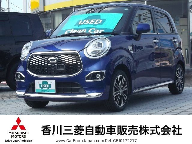 daihatsu cast 2016 -DAIHATSU 【香川 581ｽ9850】--Cast LA250S--0035740---DAIHATSU 【香川 581ｽ9850】--Cast LA250S--0035740- image 1