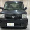 toyota pixis-space 2015 -TOYOTA--Pixis Space DBA-L575A--L575A-0045661---TOYOTA--Pixis Space DBA-L575A--L575A-0045661- image 11