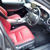 lexus is 2021 CFJ1680510 image 2