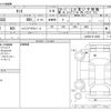 daihatsu tanto 2020 -DAIHATSU--Tanto 6BA-LA650S--LA650S-0110209---DAIHATSU--Tanto 6BA-LA650S--LA650S-0110209- image 3