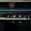 toyota prius 2023 CFJ1823094 image 9