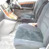 toyota alphard 2007 ENHANCEAUTO_1_ea287191 image 15