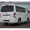 nissan caravan-van 2025 CFJ1035077 image 3