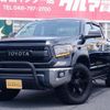 toyota tundra 2015 GOO_NET_EXCHANGE_9572163A20240722G002 image 7