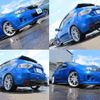 subaru impreza 2012 quick_quick_CBA-GRF_GRF-007734 image 8