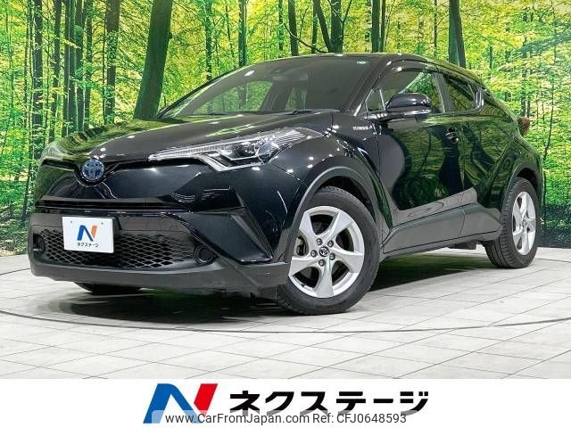 toyota c-hr 2018 -TOYOTA--C-HR DAA-ZYX10--ZYX10-2148051---TOYOTA--C-HR DAA-ZYX10--ZYX10-2148051- image 1