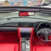 lexus sc 2006 CFJ1807541 image 23