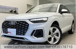 audi q5 2022 quick_quick_3CA-FYDTPS_WAUZZZFY3N2134010